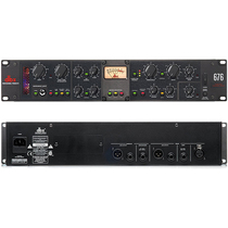 DBX 676 single channel tube microphone Equalizer EQ compressor microphone amplifier channel