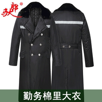 Black multifunctional coat for men and women winter long thick service coat removable and washable waterproof military cotton coat