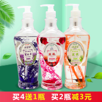 Rose essential oil body massage full body spa beauty salon massage open back Meridian moisturizer foot bath supplies
