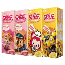 Cold acid Lingbele Le Anxin Youguo Childrens toothpaste (tooth replacement period 6-12 years old) 60g fresh orange food grade