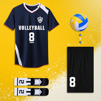 Volleyball training suit gas volleyball suit junior team uniform beach volleyball clothes mens short-sleeved competition sportswear