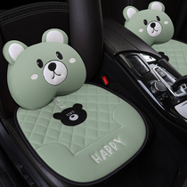 Cute Bear Car Cushion All Season Universal Cartoon Cute Mesh Cloths Half Bag Seat Sets Nets Red Dolly Cushion