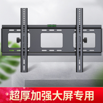 Universal TV hanger universal bracket Xiaomi Hisense Skyworth 55 65 70 inch wall pendant rack