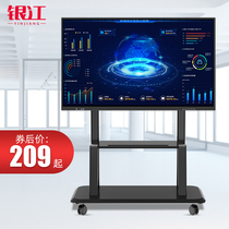 Removable TV bracket floor-standing wheeled cart hanger Xiaomi Hisense tcl all-in-one machine Universal Shelf