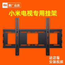 Xiaomi TV bracket 4C 4A32 43 50 55 65 70 75 inch pylons wall pendant universal