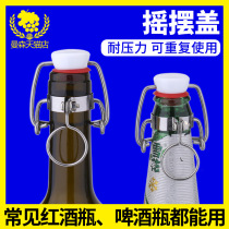 Silicone pad sealed rocking lid Wine Bottle Craft two-haired beer bottle lid ABS bottle cap for holding decoration