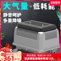 Sensen electromagnetic atmospheric HJB-280 oxygen pump silent oxygen pump selling fish oxygen generator fish pond oxygen pump