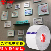 Photo Frame Photo Wall Sticker Hanging Picture Stick Wall Fixing No-Mark Free Punch Powerful Nano Glue Universal Magic Double Face Sticker