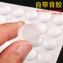 Buffer anti-collision door stopper Free punch silent door handle Refrigerator door anti-bump silicone transparent door stopper