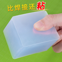 Ashtray paste simple personality trend fashion creative ornaments Internet bar bathroom wall hanging hanging