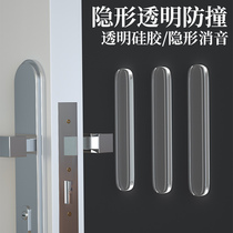 Door handle against door block to avoid punching new door anti-collision artificial device entry door door barrier