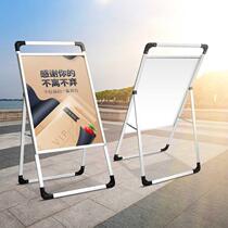Kt board recruitment display rack signboard portable poster shelf billboard display board vertical floor-standing publicity display board
