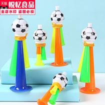 Football horn baby whistle instrument childrens small horn gift blowing gas atmosphere props cheer horn match