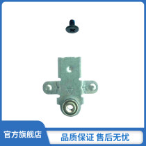Dell Dell tour box G15 5510 5511 5515 M 2 interface SSD solid state drive fixing bracket