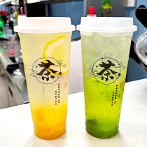 Ancient tea 90 disposable pp Transparent Milk Tea Cup can be sealed commercial 500 beverage packing Cup with lid 700ml