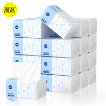 The flower whole box of household practical delivery paper 18 large bags of large size can wet water facial tissue paper napkins raw wood pulp batch