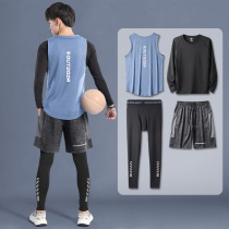 Good morning Demar Basketball Sports Set Mens Vest Running Quick Dry Fitness Clothes Winter Sleeveless Clothes Training
