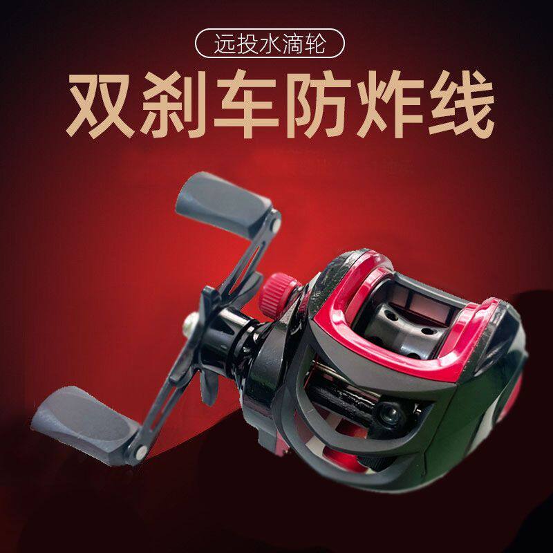 EXSENCEDC水滴轮-EXSENCEDC水滴轮促销价格、EXSENCEDC水滴轮品牌- 淘宝