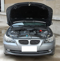 Apply to the BMW 5 Series E60 F10 F18 520 523 525 528 530I cover soundproofing insulation Cotton