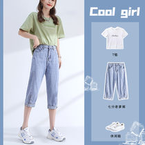 Capri pants Women Harlan Jeans Summer Thin Breeches 2021 New Loose High Waist Six-split Foot Pants