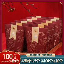 Creative wedding candy box wedding high-end gift happy candy bag candy gift box box box box empty box