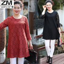 Middle and old age plus size 200kg fat mm base shirt New lace medium long sleeve belly Mommy