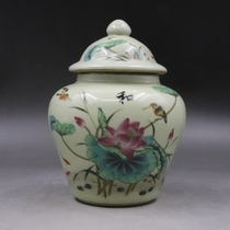 Qingyong Positive Year Powder Color Lotus General Pot Tea Leaves Jar Ancient Play Antique Antique Porcelain Home Pendulum Collection
