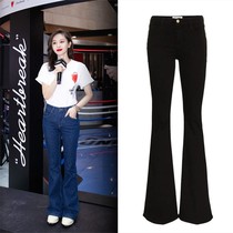 Wang Ziwen same Frame classic retro mid-high waist thin stretch stretch small speaker jeans women spot