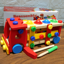 Childrens puzzle toy wooden removable car boy baby hands-on removable screw nut combined assembly tool