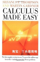 Calculus made easy E-book light
