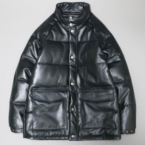 The man in the genuine feather clothes in the head soft cow leather dress to the long leisure and longstanding wooden village the thick winter bread bay