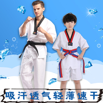 Cotton Taekwondo uniforms Summer dress childrens training uniforms adult college students Mens and women long-sleeved short-sleeved clothing