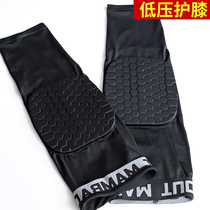 Knee sports Mens and womens basketball meniscus honeycomb professional squat knee protector anti-collision warm autumn fitness running