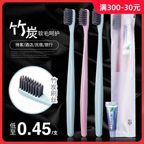 Hotel Home Guest Disposable Toothpaste Bamboo Charcoal Toothpaste 100 Set