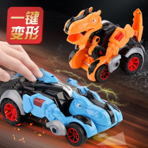 Childrens educational toys Boys 1 3 girls 7 little boys 9 New Year gifts 8 birthdays 6 to 10 years old 12