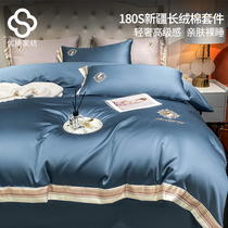 Light and luxurious 180 long suede cotton four pieces of pure cotton full cotton 100 minimalist sheet Quilt Cover satin bed Hat Bedding
