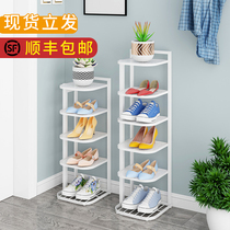 Simple shoe rack doorway shoe cabinet multi-layer dustproof shoe rack home indoor good-looking dormitory storage narrow space
