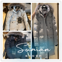 moose knuckles Down Jacket Scissors Silver Fox Hair Collar Goose Down Short Mid-Long Toilwear Couple Ski Suit