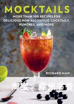 Mocktails More Than 50 Recipes for Delicious dian zi shu deng