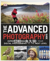 DK The Advanced Photography Guide electronic book light