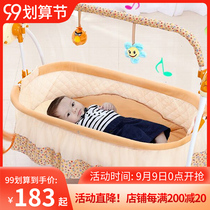 Baby cradle bed electric newborn cradle rocking chair bb Baby Shaker foldable recliner chair coaxing baby sleeping artifact