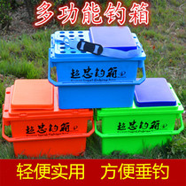 Super loyal fishing box manufacturers big promotion camping fishing chair live fish bucket fish protection multi-functional fishing bucket stool can sit