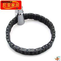 T double chain socket filter wrench filter element filter wrench auto repair machine oil grid disassembly machine repair wrench