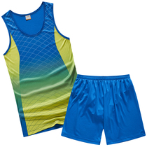 Track and field suit Professional track and field suit Suit Mens and womens marathon suit Training suit vest Sprint suit