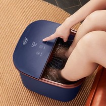 Foot bucket over calf electric massage fumigation pedicure bucket household automatic intelligent constant temperature electric heating foot bath