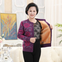 Medium-aged thermal underwear for men and women to thicken and add suede big code Mom Winter Dad the lamb suede cotton clot