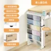 Товары от 嘉美格尔旗舰店