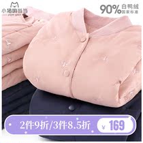 Down liner Childrens childrens childrens mens light down jacket suit Winter baby warm pants Big child white duck down