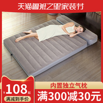 Alpha with pillow inflatable mattress double single household air cushion punching machine thickening outdoor portable inflatable bed