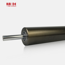 (Taiwan Capitaide) Aluminum alloy guide roller with shaft anode hard oxide aluminum guide roller aluminum alloy roller customization